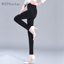 2019 Spring Women Skinny High Waist Jeans Blue Denim Pencil Jeans Stretch Woman Vintage cotton Stretch Full Length Slim Pants 2024 - buy cheap