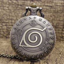 HOT Anime Naruto Vintage Leaf Figure Pocket Watch Mens Watch with Fob Chain NARUTO Fans Cosplay Collectibles Toys Gifts 2024 - buy cheap