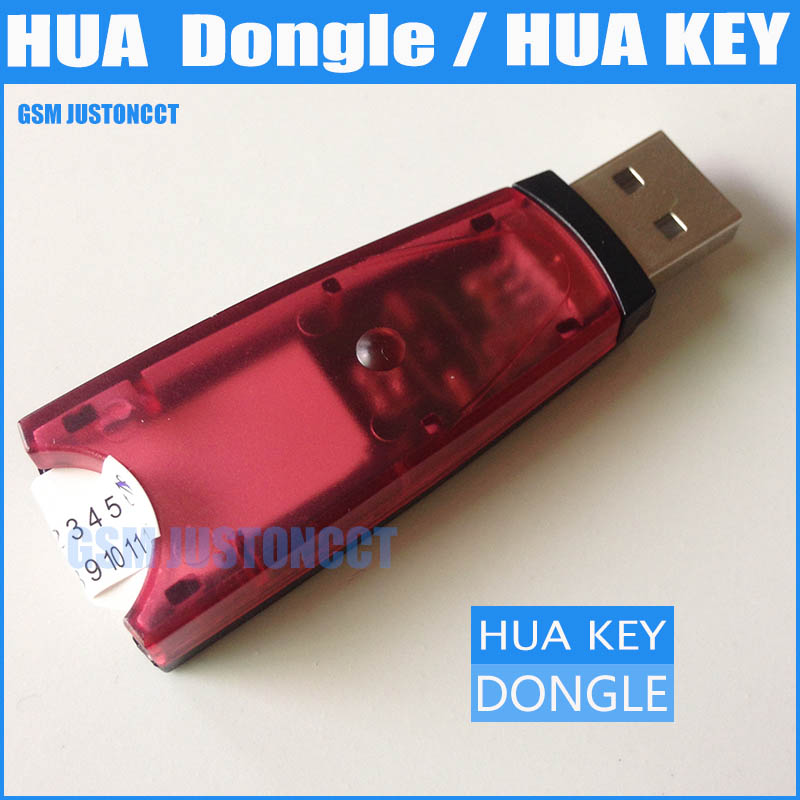 what is a dongle key