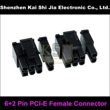 50sets / Lot 8( 6+2)- Pin Female GPU PCI-Express PCIe Computer Cable Connector - Black 2024 - buy cheap