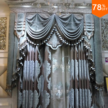 Ultimate Luxury Velvet curtains Silver grey blue Classic designer's living rooms bedroom Curtain Dormitory Dinning Room Curtain 2024 - buy cheap