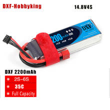 2017 DXF 4S RC lipo battery 14.8v 2200mAh 35C max 60C For rc helicopter rc car rc boat quadcopter Li-Polymer batteria 2024 - buy cheap