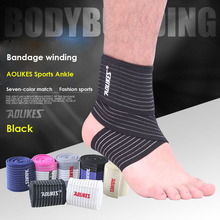 Aolikes 1 pçs 70cm tornozelo apoio espiralmente ferida bandagem voleibol basquete tornozelo orotection ajustável elástico bandas 2024 - compre barato