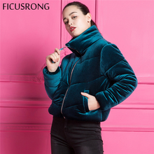 Женская куртка с хлопковой подбивкой, теплая Синяя бархатная парка, верхняя одежда на осень и зиму 2024 - купить недорого