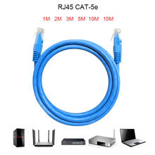 Многоцветный прочный сетевой кабель RJ45, сетевой кабель Ethernet LAN для компьютеров и коммутаторов, концентраторов, ADSL-маршрутизаторов, цифровых телеприставок 2024 - купить недорого