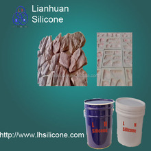 2016 New design Liquid RTV-2 silicone rubber artificial stone mould making 2024 - buy cheap