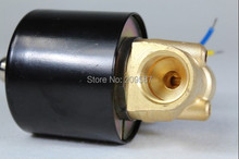 2way 2 posição AC 110 V 3/8 "Válvula Solenóide Elétrica Água Ar N/C Gás Água Air