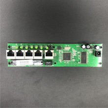 5 port router module manufacturer direct sell cheap wired distribution box 5-port router modules OEM wired router module 2024 - buy cheap