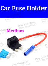 High quality 50pcs 130mm 16AWG  medium car fuse holder for Carcorder with fuse 2024 - buy cheap