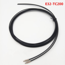 E32-TC200 Optical Fiber Sensors Photoelectric switch Proximity switch 2024 - buy cheap