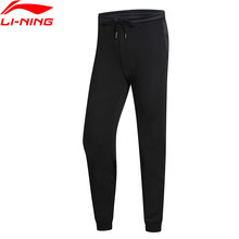 Li-ning-Pantalones deportivos de punto para mujer, calzas de corte Regular con forro de 9/10 82% algodón y poliéster, tendencia 18%, AKLN358 CJAS18 2024 - compra barato