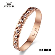 18k Pure Gold Ring Women Rose Engagement Wedding Bands Jewelry Carved Design Real Solid 750 Party Trendy 2020 New Hot Good 2024 - buy cheap