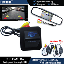 FUWAYDA 4.3 Inch Long Mirror Monitor With Car Rear View CCD Camera For Hyundai Elantra Avante 2012 WATERPROOF HD 2024 - buy cheap