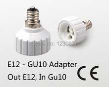10pcs/lot E12 to GU10  Lamp Adapter GU10 E12 Lamp Holder Socket Converter DIY LED Lighting Accessories 2024 - buy cheap