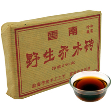 2002YR Pu'er Tea  Aged 250 Grams of Old Menghai Wild  Trees Tea Wholesale Brick Tea 2024 - buy cheap