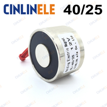 D40mm*H25mm Holding Electric Magnet Lifting 30KG/66lbs/300N Solenoid Sucker Electromagnet DC 6V 12V 24V Non-standard custom 2024 - buy cheap