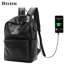 PU Leather Business Casual Backpacks for School Travel Bag Men's Fashion Shoulder Bags Usb Charging Laptop Backpacks 2024 - buy cheap