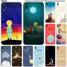 Мягкий силиконовый чехол The Little Prince для телефона Huawei Mate 10 20 Lite Pro Enjoy 9S Y9 Y7 Y6 Y5 2019 2018 Pro 2017, Модный чехол 2024 - купить недорого