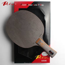 Palio-V-2 oficial V2 para tenis de mesa, balde de carbono + hoja Ti, ataque rápido con raqueta de tenis de mesa con bucle de alta elasticidad, hueco 2024 - compra barato