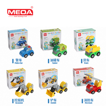MEOA-bloques de construcción para niños, juguete de ladrillos para armar coche de alta calidad, con 6 estilos, Duplo 2024 - compra barato