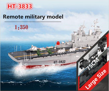 Novo navio de guerra rc ht-3833 2.4g controle remoto sem fio 1:350 american hornet amphibiour assalto controle remoto rc barco modelo 2024 - compre barato