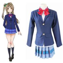 Love Live! Otonokizaka Academy Girls' School Uniform Blue Cosplay Costume  Set  +Track 2024 - buy cheap