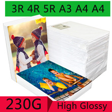 100 Sheets 3R 4R 5R A3 A4 A5 High Glossy Photo Paper For Inkjet Printer Photo studio Photographer imaging printing paper 2024 - buy cheap