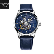 business oubaoer mens genuine leather wristwatches Mechanical automatic waterproof man watches luxury brand men Citizen movement 2024 - buy cheap