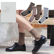 Носки до колен, высококачественные носки, женские длинные Хлопковые женские носки в полоску, хлопковые модные носки средней длины в стиле ретро W411 2024 - купить недорого