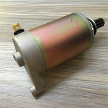 STARPAD For Wang GS125 Suzuki EN125 starter motor   GN125 modification accessories high quality wholesale,Free shipping 2024 - buy cheap