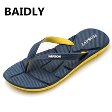 Mens Flip Flops Sandals Rubber Casual Men Shoes Summer Fashion Beach Flip Flops Sapatos Hembre Sapatenis Masculino 2024 - buy cheap