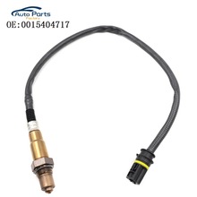 Novo sensor de oxigênio de o2 para mercedes., w210, w203, w211, w204, w164, w251, c180, r171, c240, c320, 0015404717. 2024 - compre barato