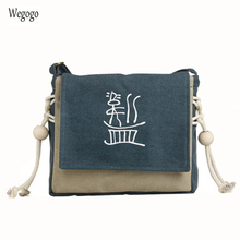  New Women Messenger Bags Ethnic Canvas Bag Summer Simple Shoulder Bag Travel Beach Bag Small Totes Handbags 2024 - buy cheap