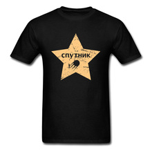 Camiseta Popular para hombres, camisa de Programa Espacial de Rusia Sputnik-1 Star, ropa clásica negra, Tops de Metal Punk para niños 2024 - compra barato