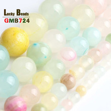 Natural Colorful Jades Beads Round Loose Beads For Diy Making Bracelet Necklace Jewelry 15 inches 4 6 8 10 12mm Pick Size 2024 - buy cheap