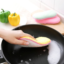2 pcs Magic Cleaning Brushes Dish Bowl Scouring Pad Pot Pan Easy to Clean Wash Brushes Cleaner Sponges Dish Cooking Tool 2024 - buy cheap
