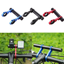 Double Handlebar Extension Carbon Fiber Mount Holder Space Saver Bike Handlebar Extender with Aluminum Alloy Bracket 2024 - buy cheap