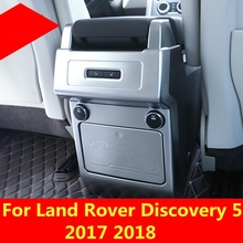 Rear armrest box anti-kick patch decorative molding car shape Rear storage box panel For Land Rover Discovery 5 2017 2018 2024 - buy cheap