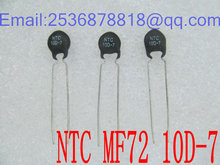 20pcs/Lot NTC thermistor negative temperature thermistor 10 ohm piece diameter 7MM MF72-10D7 2024 - buy cheap
