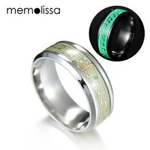 MeMolissa музыка из нержавеющей стали, светящееся кольцо для мужчин и женщин, креативное светящееся в темноте, обручальное кольцо, крутые свадебные кольца, ювелирные изделия 2024 - купить недорого