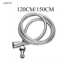 1.2M/1.5M Bathroom Shower Hose Plumbing 1/2 Inch Flexible  Stainless Steel Chrome For Bathroom Accessories Water Hose Tools 2024 - buy cheap