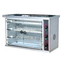 220V gas asadores de pollo de asador de barbacoa horno multi-función 3-fila pato equipos de acero inoxidable asado horno 2024 - compra barato