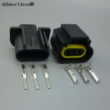 shhworldsea 1set hot sale PLASTIC 9008 H13 socket,9008 H13 bulb holder,9008 H13 connector female male 2024 - buy cheap