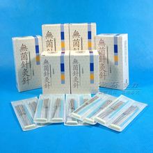 5 boxes quality steel handle cloud&dragon sterile acupuncture needle 200pcs/box size 0.16/0.25/0.30/0.35mm 2024 - buy cheap