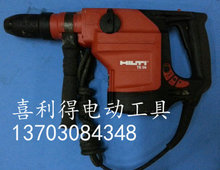 USED Hilti HILTI TE more than and 56 hammer, hammer 2024 - buy cheap