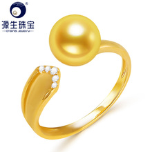 YS Pure 18k Gold 7-7.5mm White Natural Japanese Akoya Pearl Ring Wedding Fine Jewelry 2024 - buy cheap