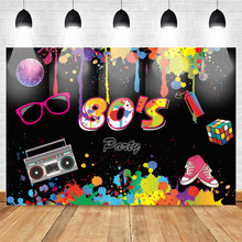 80's Party Backdrop Graffiti Hip Pop Neon Glow 80s Background Splatter Graffiti Wall Music 80th Hip PopThemed Party Backdrops 2024 - buy cheap