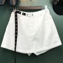 Pantalones cortos vaqueros para mujer, shorts elásticos de cintura alta, faldas blancas, novedad de verano 2021 2024 - compra barato