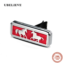 UBELIEVE-medallón de aromaterapia para coche, Difusor de aceite esencial de acero inoxidable, medallón rectangular, colgante hueco con 6 almohadilla de fieltro, 316L 2024 - compra barato