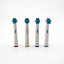 4 pcs Electric Toothbrush Replacement Brush Heads Precision Clean brush head For Oral B Electric Toothbrush SB-17A D12W,D20 D18 2024 - buy cheap